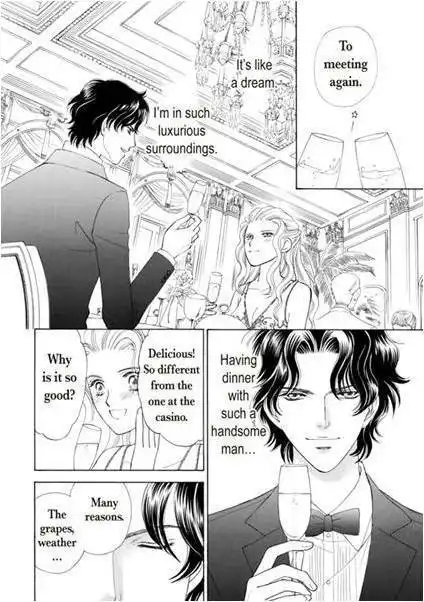 Ame ni Nureta Tenshi Chapter 1 38